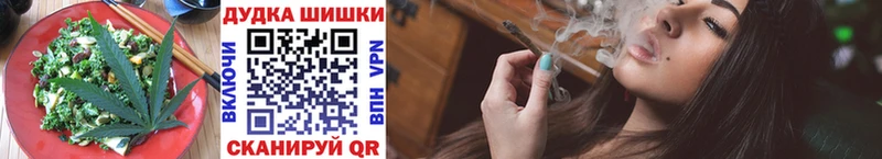 Cannafood конопля  Купить закладки  Собинка 