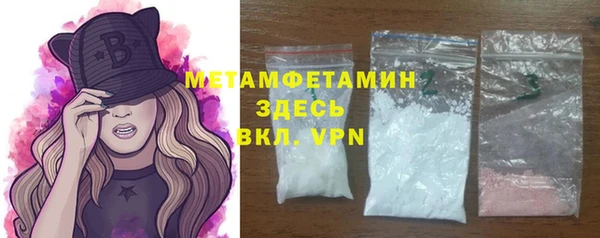 каннабис Зеленокумск