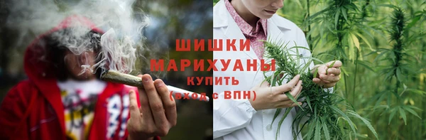 экстази Зеленодольск
