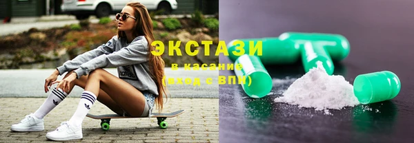 каннабис Зеленокумск