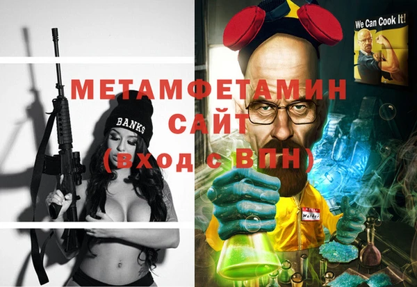 каннабис Зеленокумск
