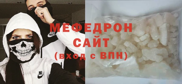 COCAINE Зерноград