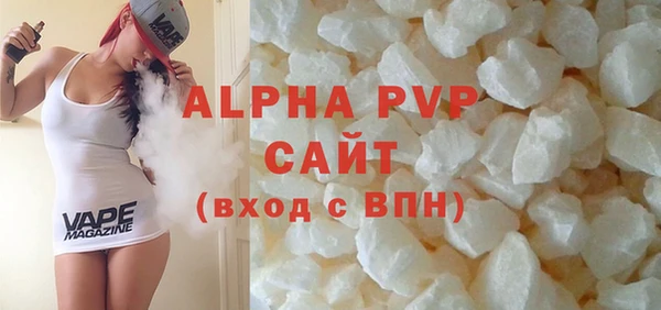 первитин Инта