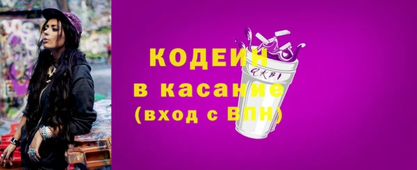каннабис Зеленокумск