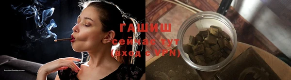 COCAINE Зерноград