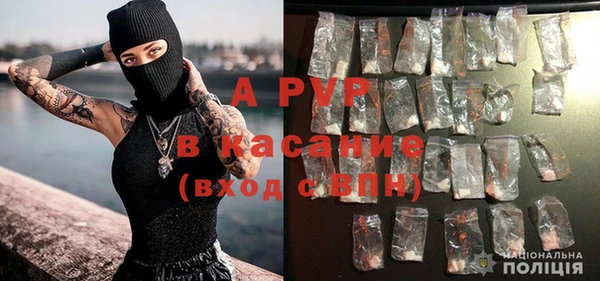 COCAINE Зерноград