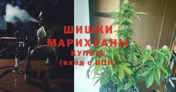 экстази Зеленодольск