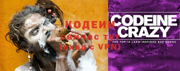 каннабис Усинск
