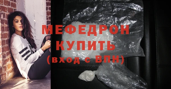каннабис Зеленокумск