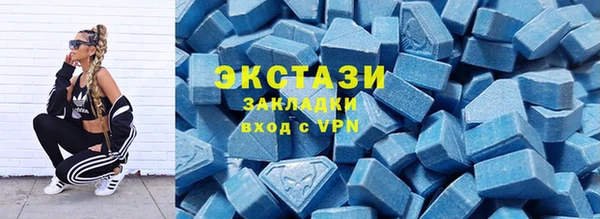 COCAINE Зерноград
