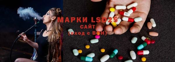 COCAINE Зерноград