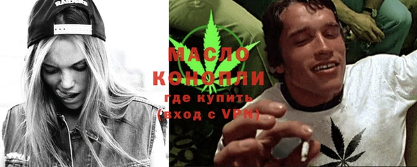 COCAINE Зерноград
