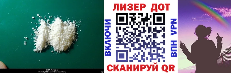 Купить закладки Собинка Лсд 25 экстази ecstasy