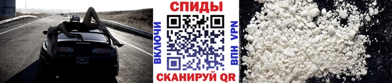 МЕТАМФЕТАМИН Methamphetamine  Купить закладки  Собинка 